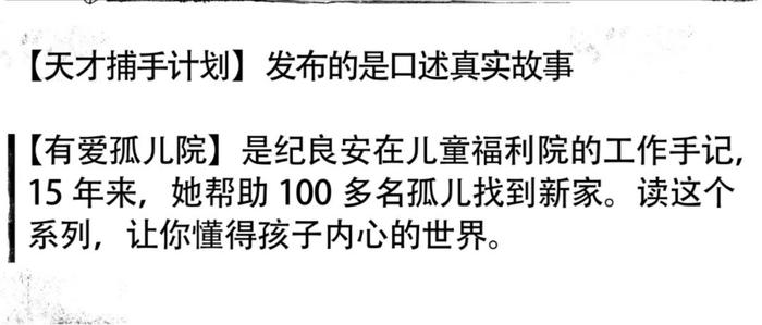 我的病连精神科医生都没辙，却被一个5岁小孩治愈了