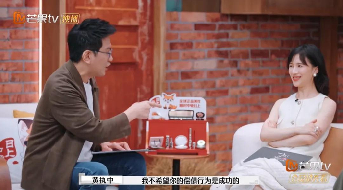 麦琳对黄执中来说太超纲了|黄执中_新浪新闻