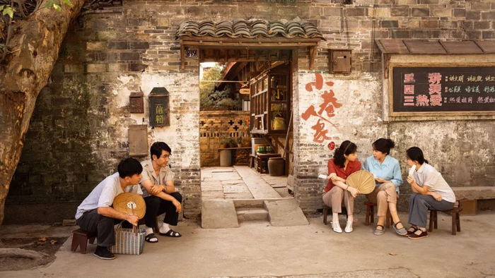 《小巷人家》剧照