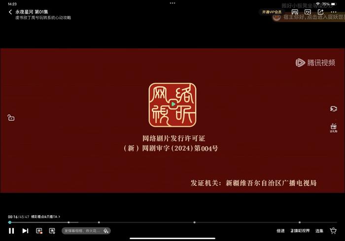 本来想等更完了再看的，整天就知道勾引我，我真的忍不了了，我现在就要看！