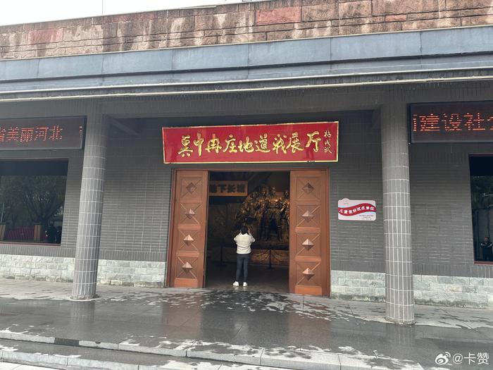 今天来这参观，有啥需要注意的吗？