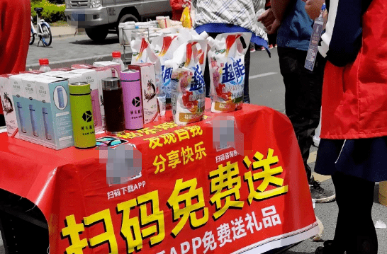 图/公安部网安局