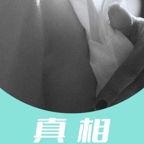 乳头突然变大了是什么情况？这3种变化要注意！