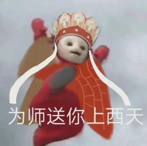 吵架气势提升宝典 | 身体信号与权力