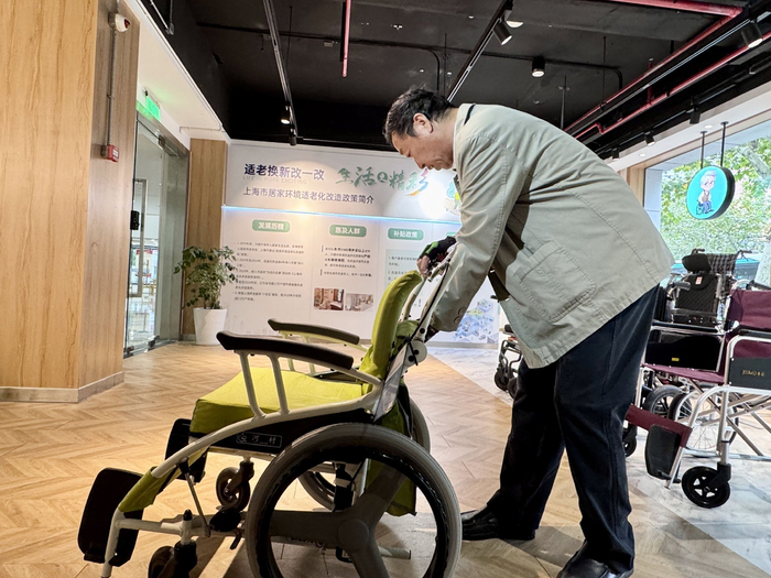 上海哪里可以买轮椅上海：轮椅等适老化产品也可以旧换新，每单最高补贴2000元_https://www.jmylbn.com_新闻资讯_第2张