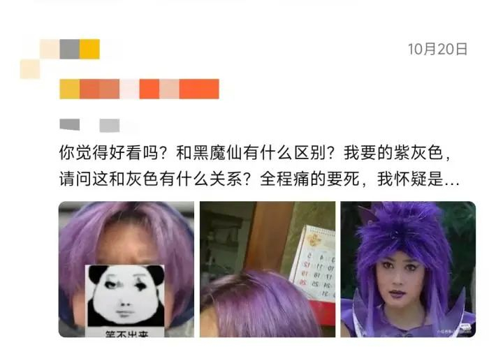 购物软件截图