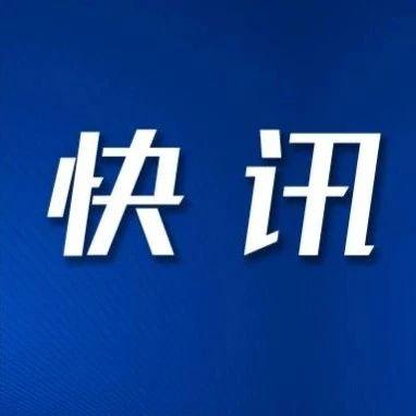 31省份平均工资公布！