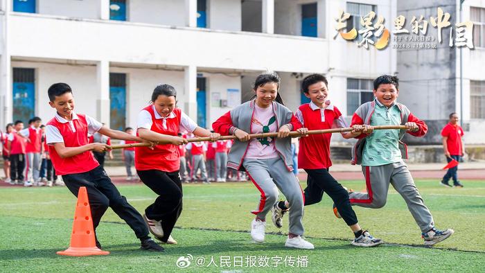 每日晨语 幸福不是运气，是一种能力