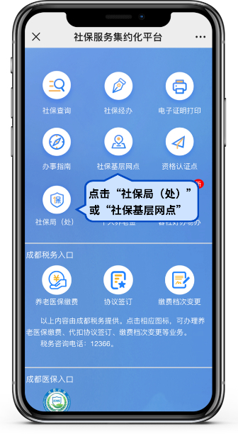 租房app开发_做一个租房小程序_微信租房小程序开发指南