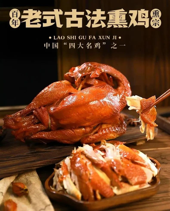 图源：某电商平台