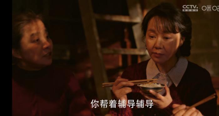 《小巷人家》：那个“反派”婆婆的转变，也是一代女性的觉醒