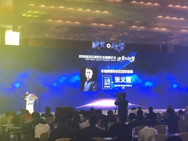 责编：寿晨来源：江南晚报