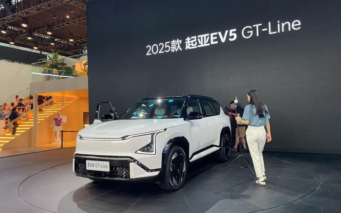 2025款起亚EV5 GT-Line。 新京报贝壳财经记者 白昊天 摄