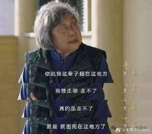 谁说单亲妈妈只能是苦兮兮的？