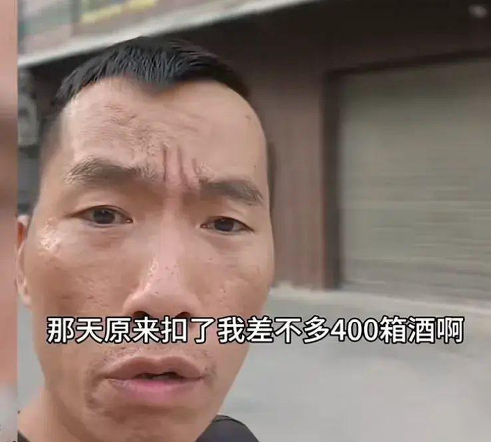 广东佛山大墩村事件后续,扣押酒类400件,当事人出面讲述真相