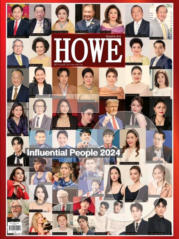 全红婵入选全球50大有影响力人物 泰媒评选:中国