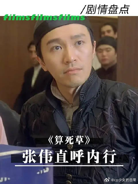 都说了别去弥敦道9号剪头了!