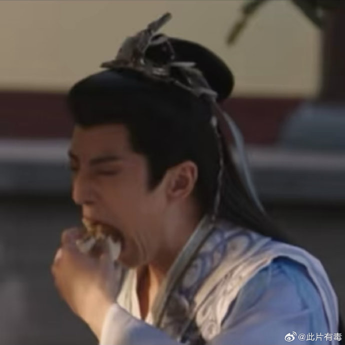 我要笑死,原来柳大哥在其他剧也这么吃东西 这就是名扬天下的拂衣公子