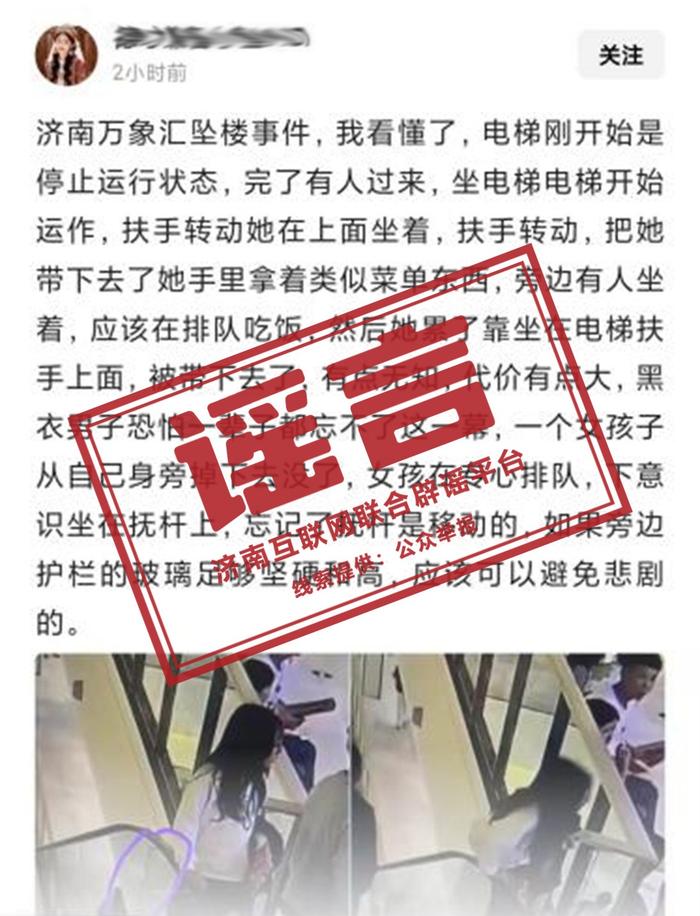 朱利亞諾：我會為馬競貢獻一切；球隊必須盡力戰(zhàn)勝巴薩