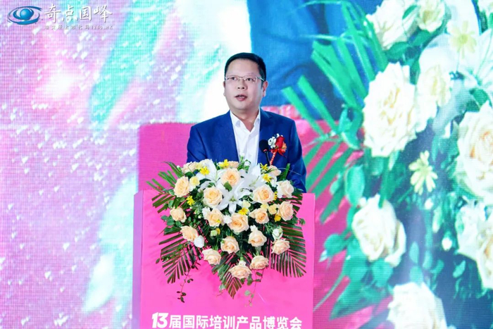 ▲中国酒业协会副秘书长甘权