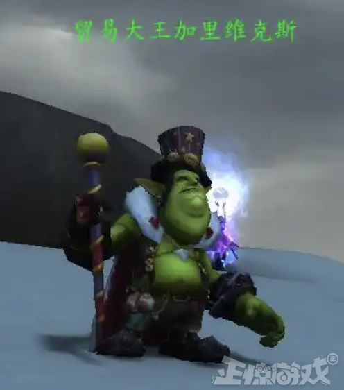 他是魔兽最会赚钱的商人,为了卖可乐,差点把艾泽拉斯整没了|卡亚|加里