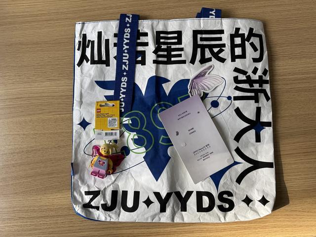 OPPO Reno13邀请函鉴赏 蝴蝶紫配色引人期待 OPPO Reno13邀请函鉴赏 蝴蝶紫配色引人期待
