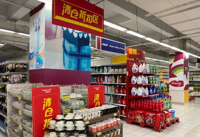 华润万家 资料图