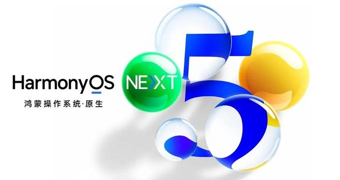 北京网友说｜风起智能体