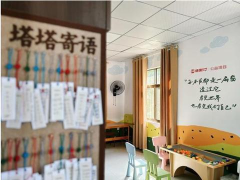 塔斯汀中国汉堡关爱中国宝贝，助力教育发展！