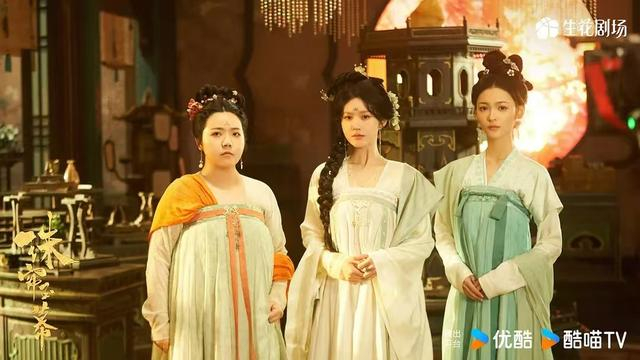 《珠帘玉幕》剧照