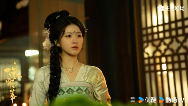 《珠帘玉幕》剧照