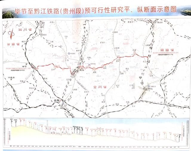 遵义轻轨最新规划图图片