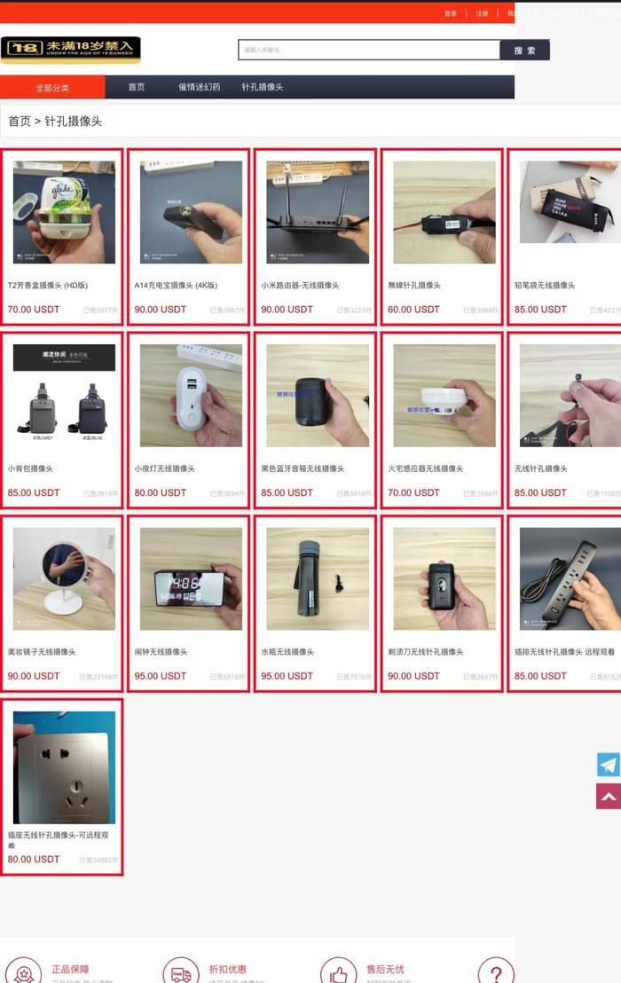潘功胜、李云泽、吴清、朱鹤新最新发声!资本市场关键信号
