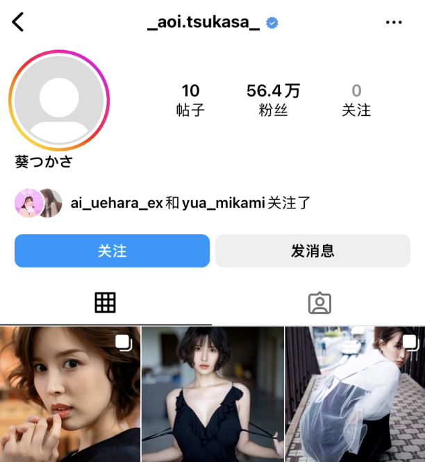 确认引退!