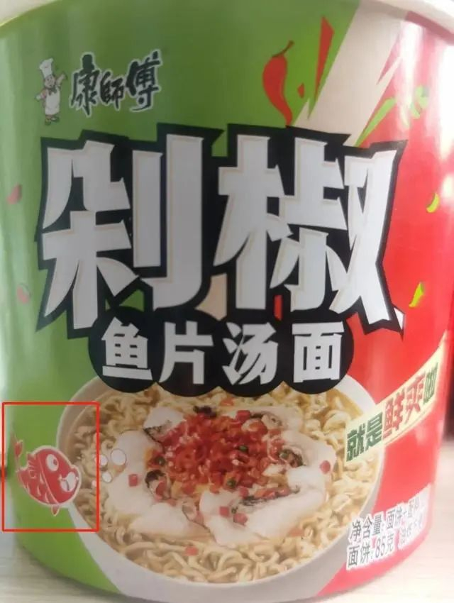 图源：小红书网友