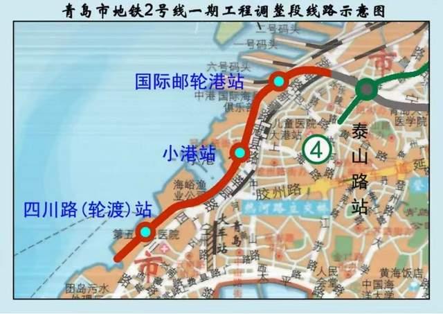 距离开通更近了!青岛地铁2号线西延段通过竣工验收