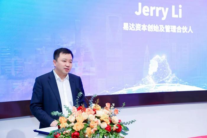 易达资本创始及管理合伙人 Jerry Li