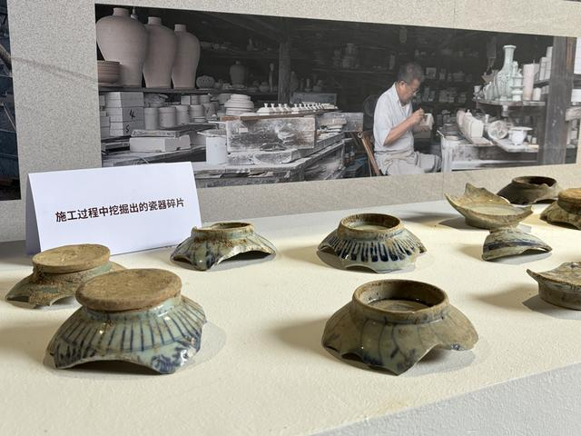 图为项目施工过程中挖掘出的瓷器碎片