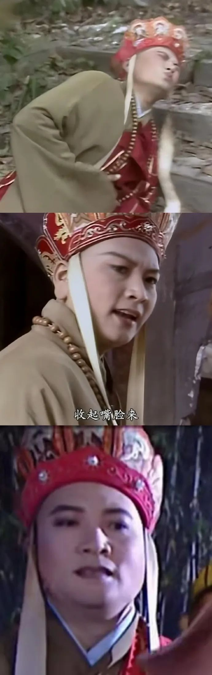 西游记随便一截都是表情包