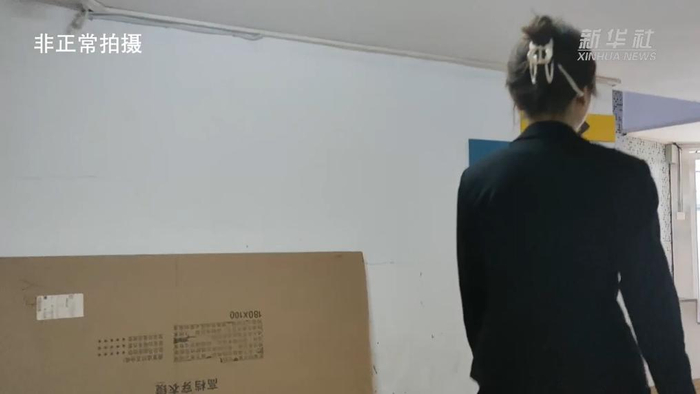 AED怎么检查维护新华视点丨维护差、不会用、不敢用 “救命神器”为何成“烫手山芋”?_新闻资讯_第4张_活检穿刺产品网 AED怎么检查维护新华视点丨维护差、不会用、不敢用 “救命神器”为何成“烫手山芋”?_https://www.jmylbn.com_新闻资讯_第4张