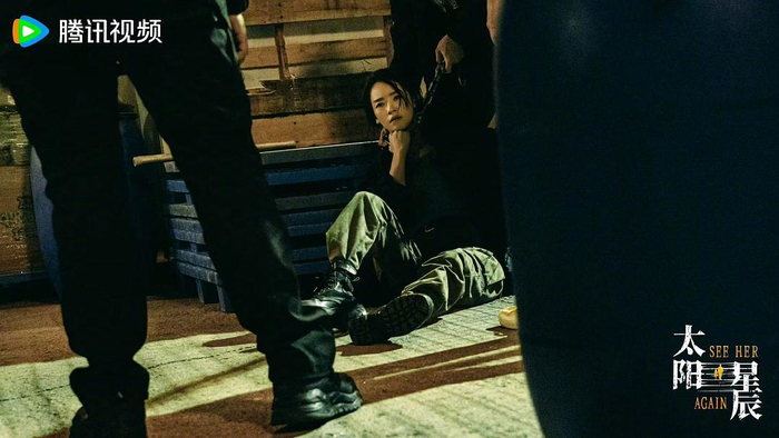 《太阳星辰》剧照