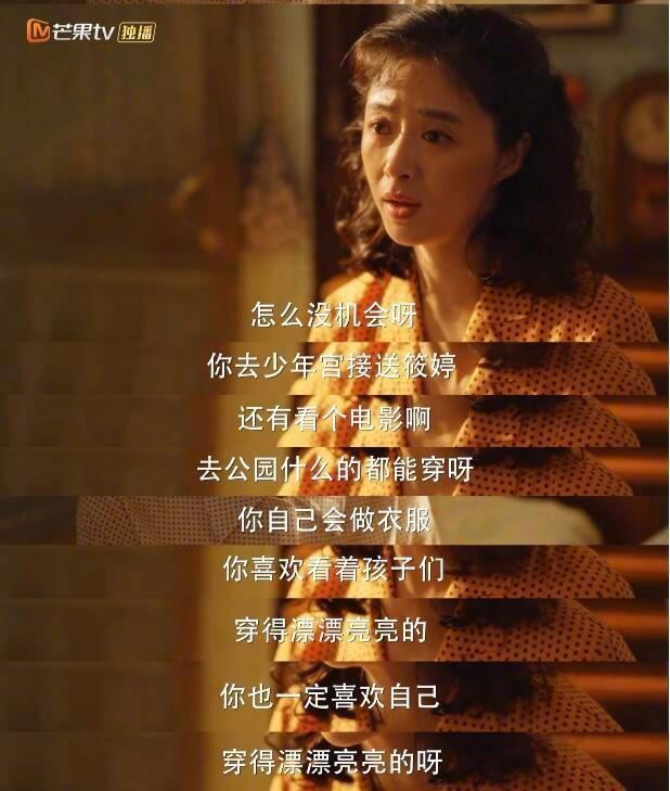 有人说当妈妈，是每个女人人生的分水岭，当妈妈之前，你的人生就像摩托车…