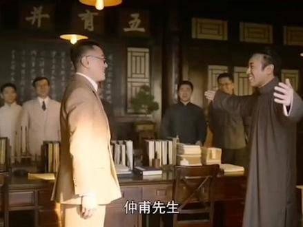 觉醒年代中的胡适对比真实的胡适