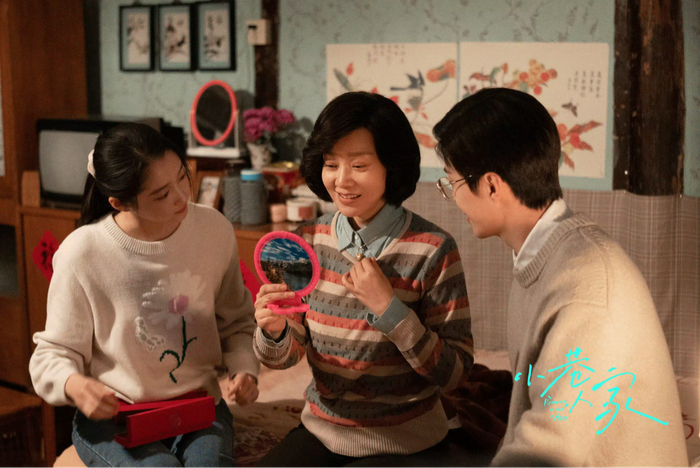 《小巷人家》剧照