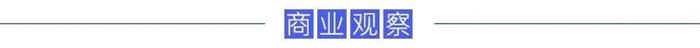 头条创办时间是哪一年的(头条创办时间是哪一年的呢)