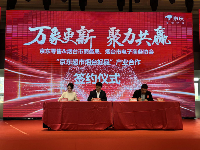 网站建设华企云商_企商网络科技有限公司_商企云简介