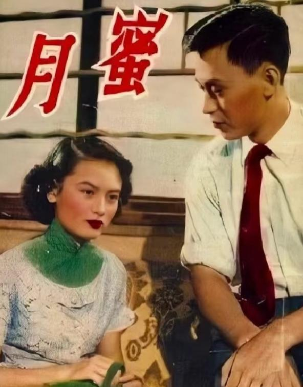 一代顶流夫妇傅奇石慧罕见露面,见证女儿傅明宪获杰出华人领袖奖