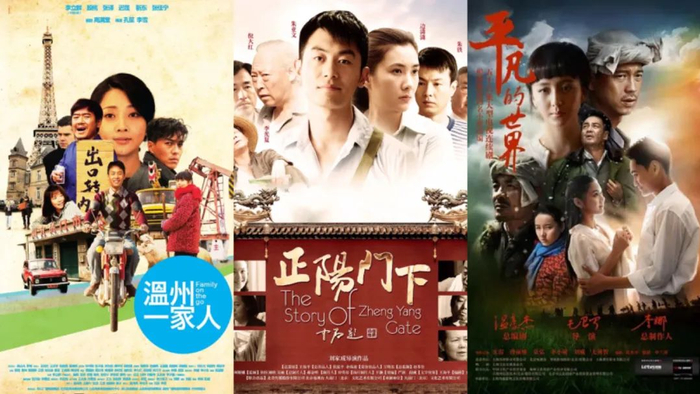 （图源：豆瓣）