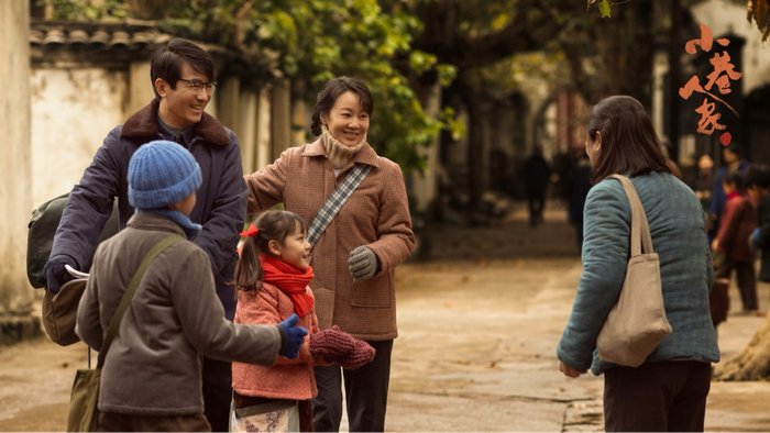 《小巷人家》剧照