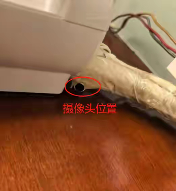 ▲晓晨与男友入住酒店时发现的偷拍摄像头，藏在空调通风管位置。网络视频截图